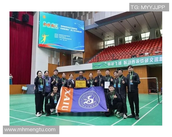 成都排球队在世界杯预选赛中的奋勇拼搏与历史性突破之路